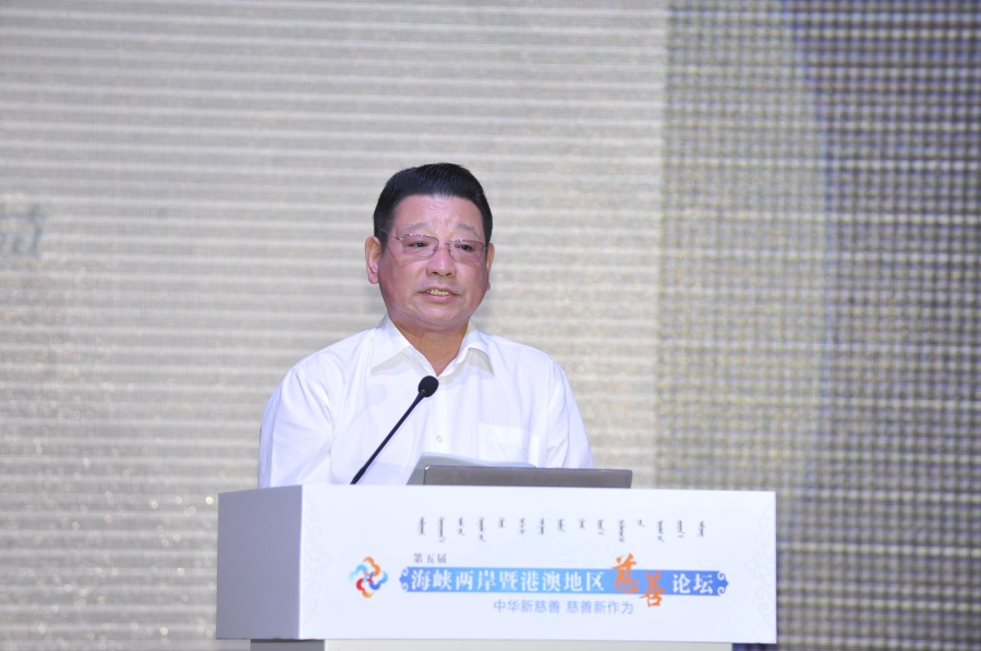 中国友谊促进会理事长 公安部原副部长陈智敏致辞。 (1)