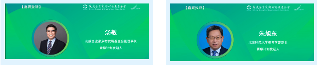 1754439088601795.png