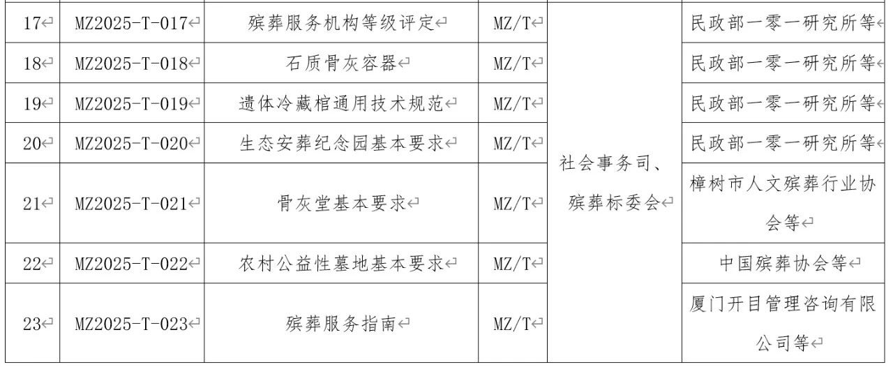 微信图片5.jpg
