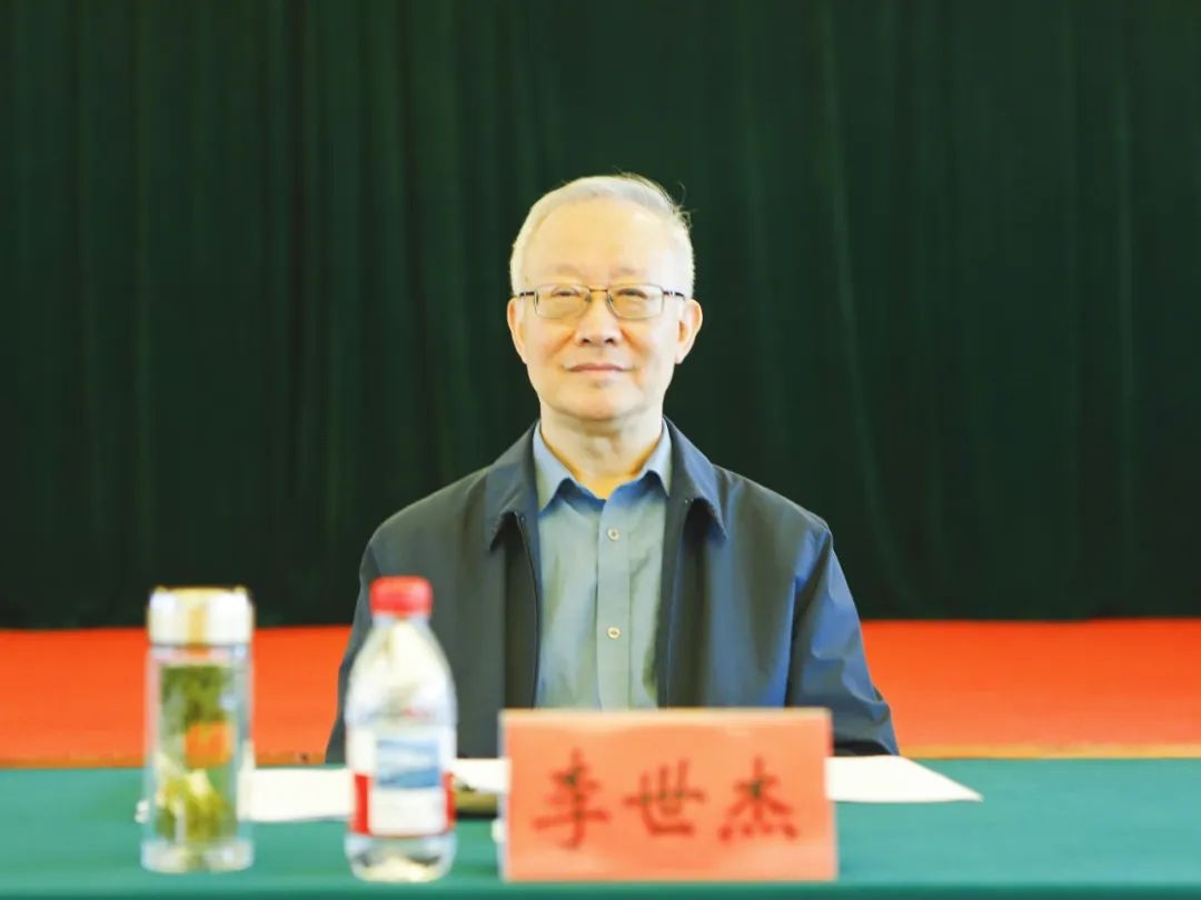 WPS图片(3).jpeg
