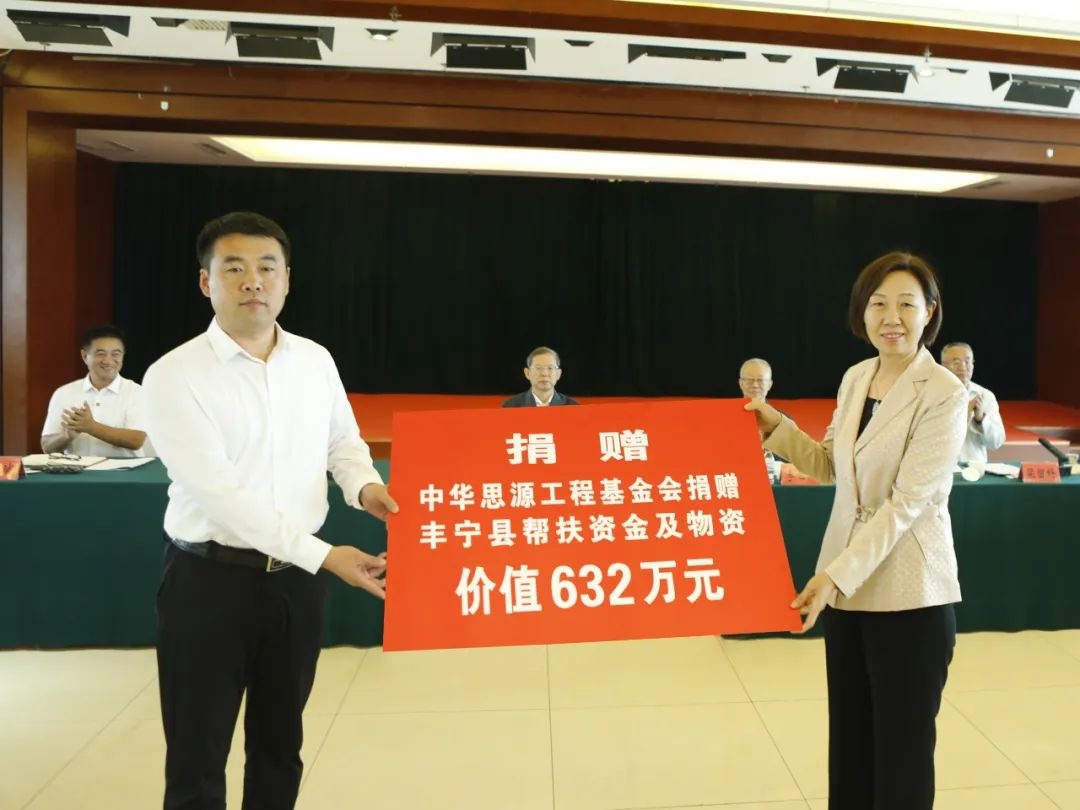 WPS图片(5).jpeg