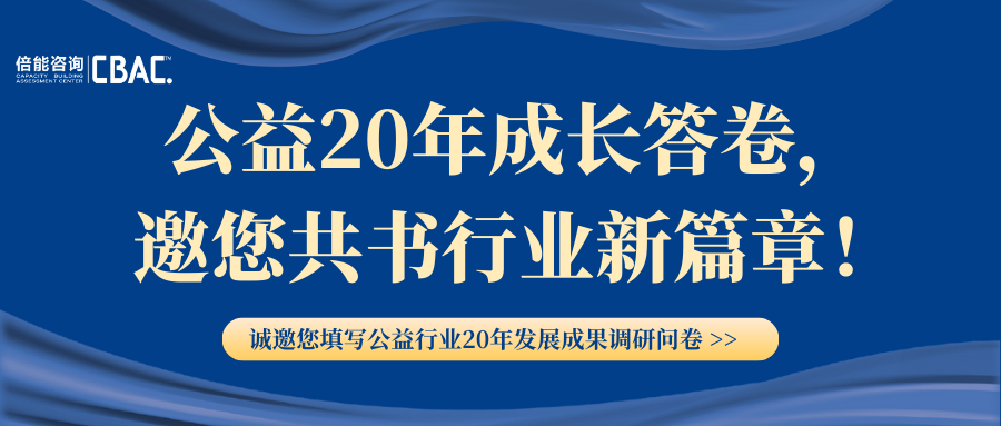 贝1.png
