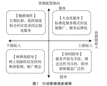 微信图片_2025-08-27_091642_506.png