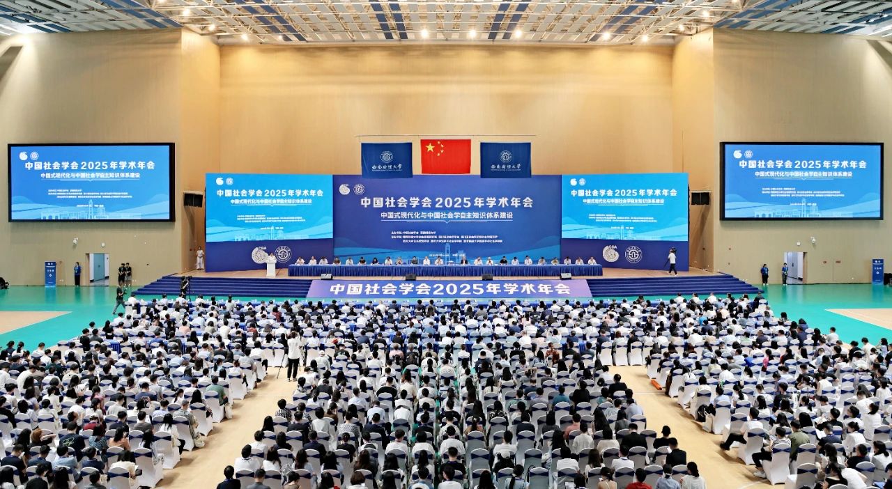 微信图片_2025-08-27_092722_598.jpg