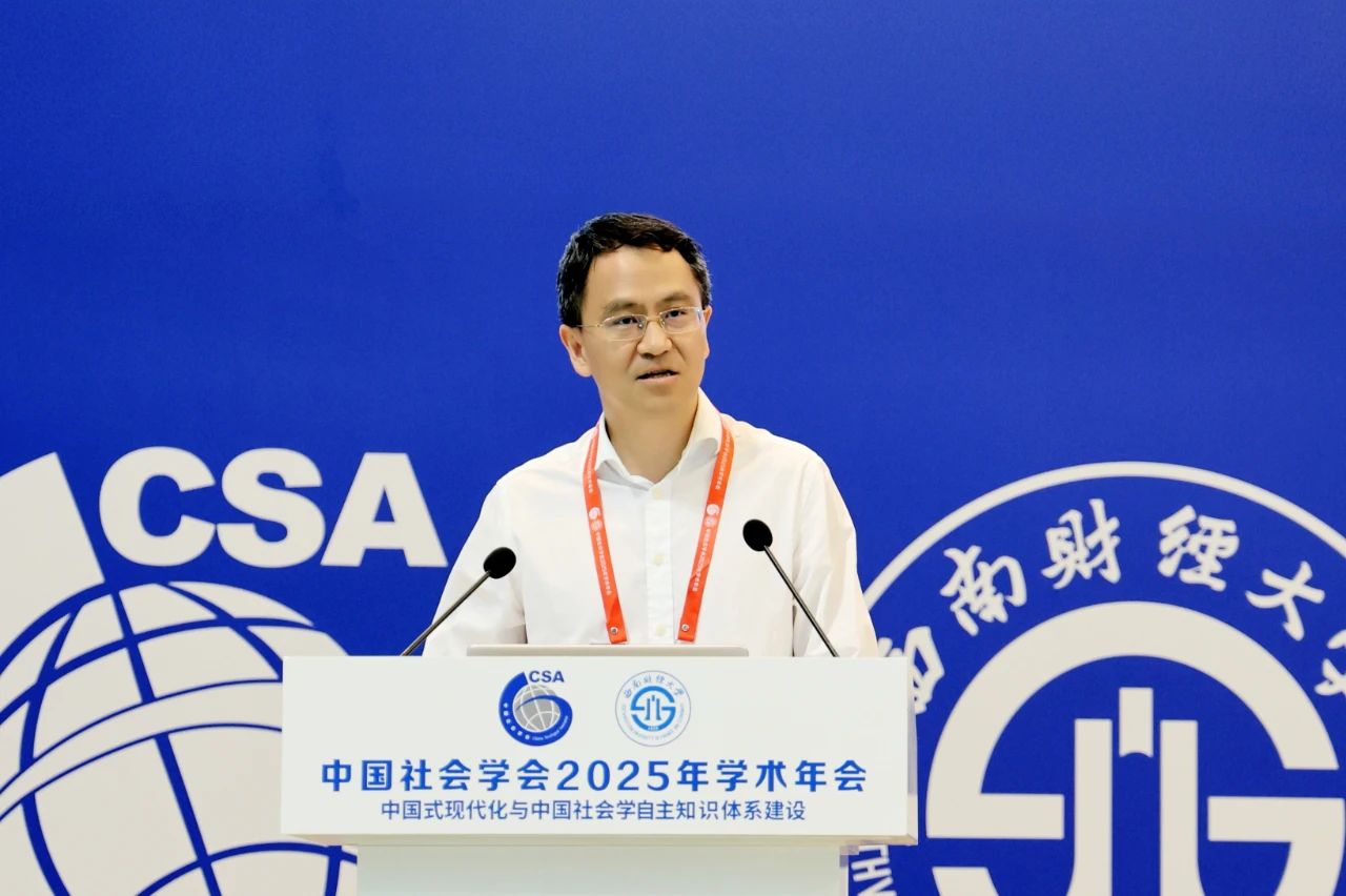 微信图片_2025-08-27_092751_142.jpg