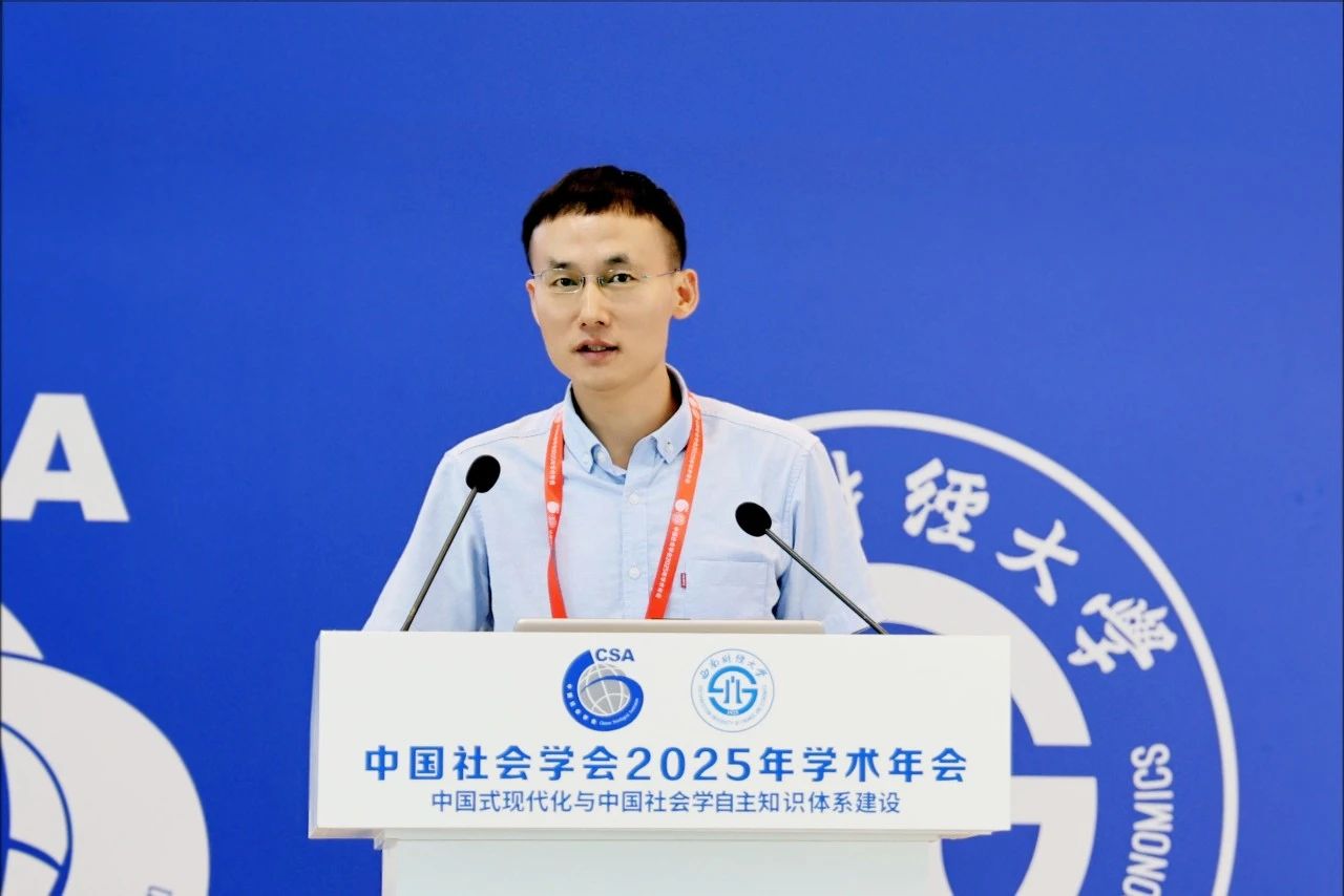 微信图片_2025-08-27_092801_254.jpg