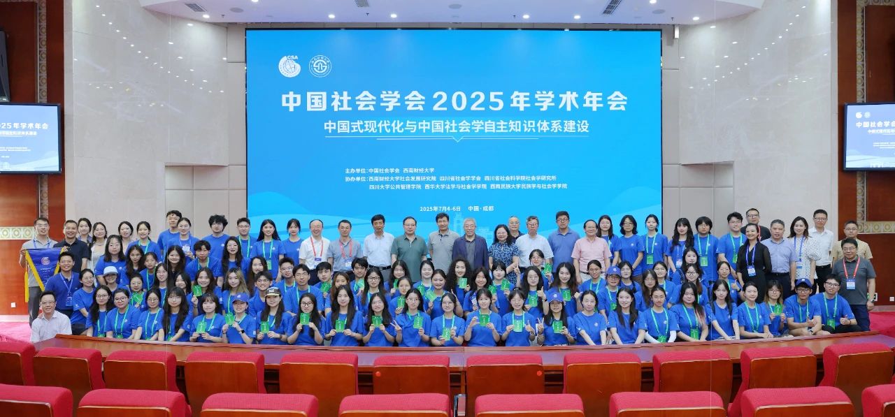 微信图片_2025-08-27_092812_686.jpg