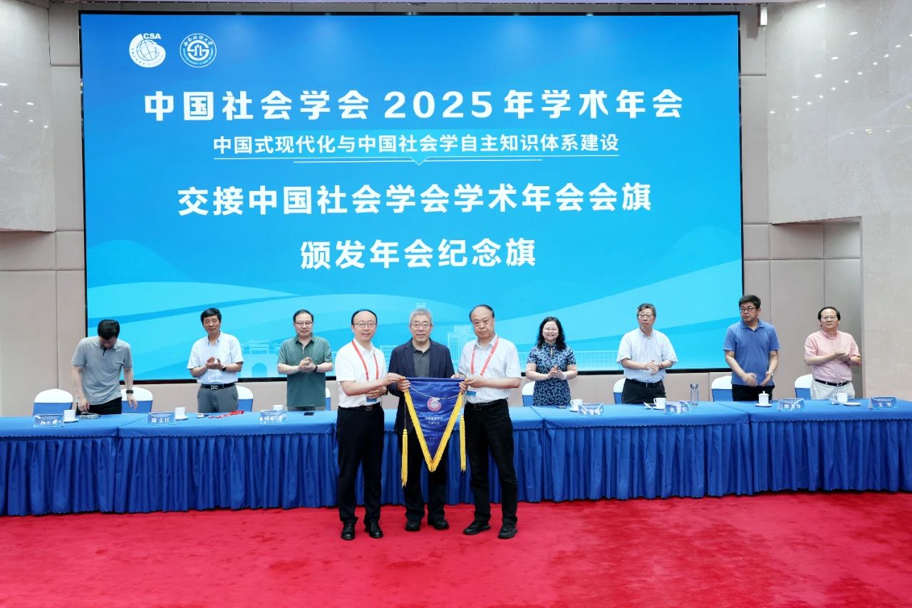微信图片_2025-08-27_092816_103.jpg