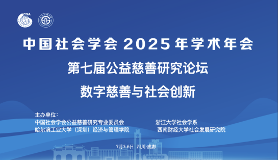 微信图片_2025-08-27_093930_377.png