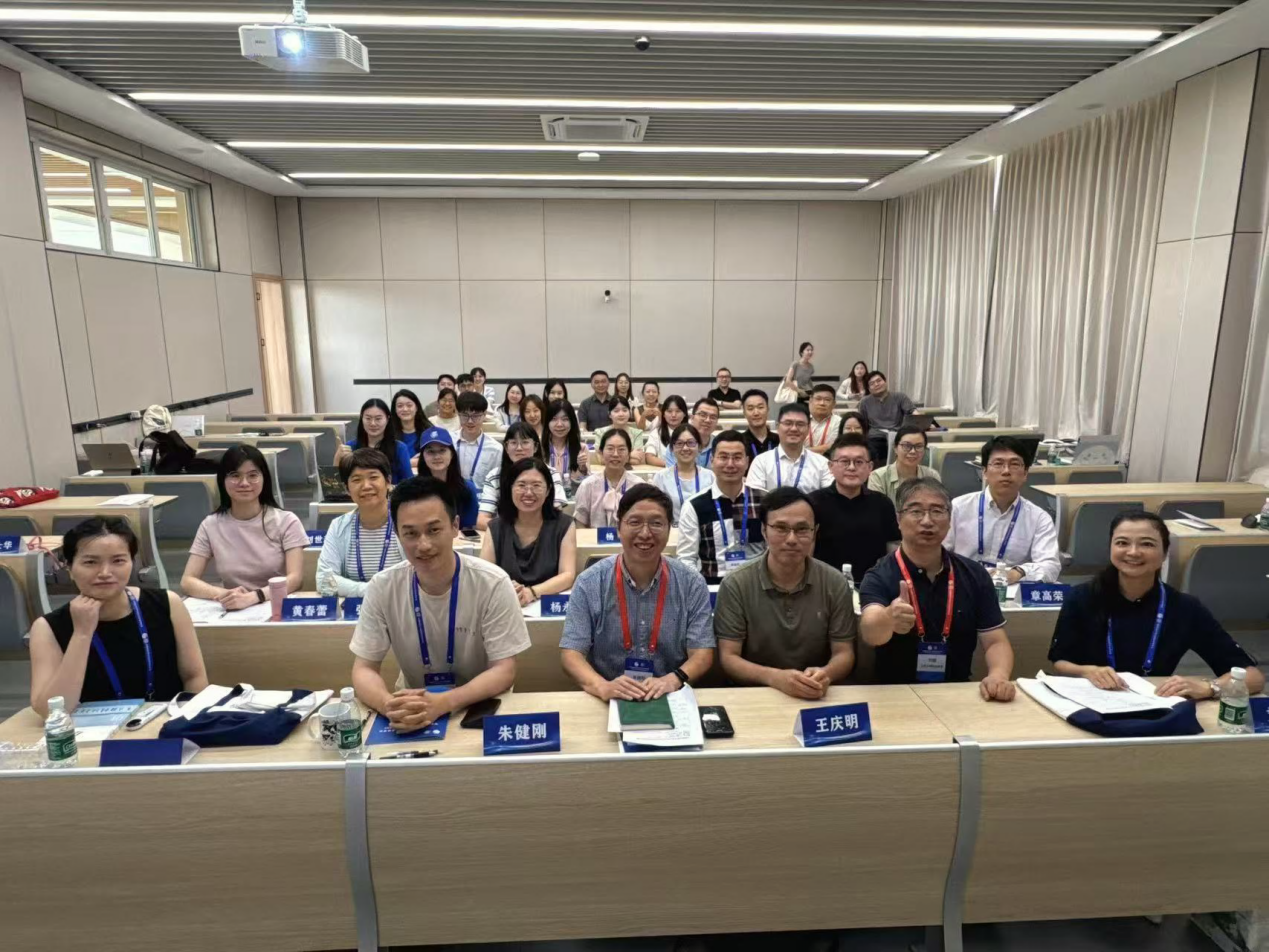 微信图片_2025-08-27_093936_218.png
