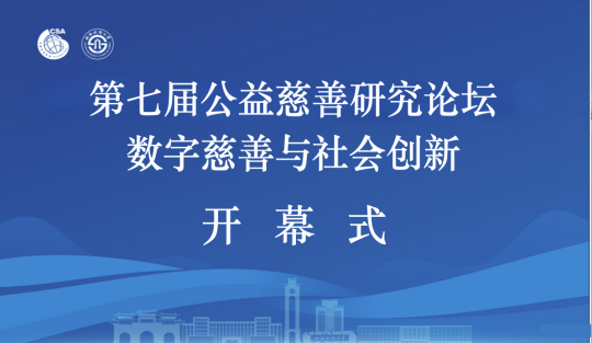 微信图片_2025-08-27_093941_234.png