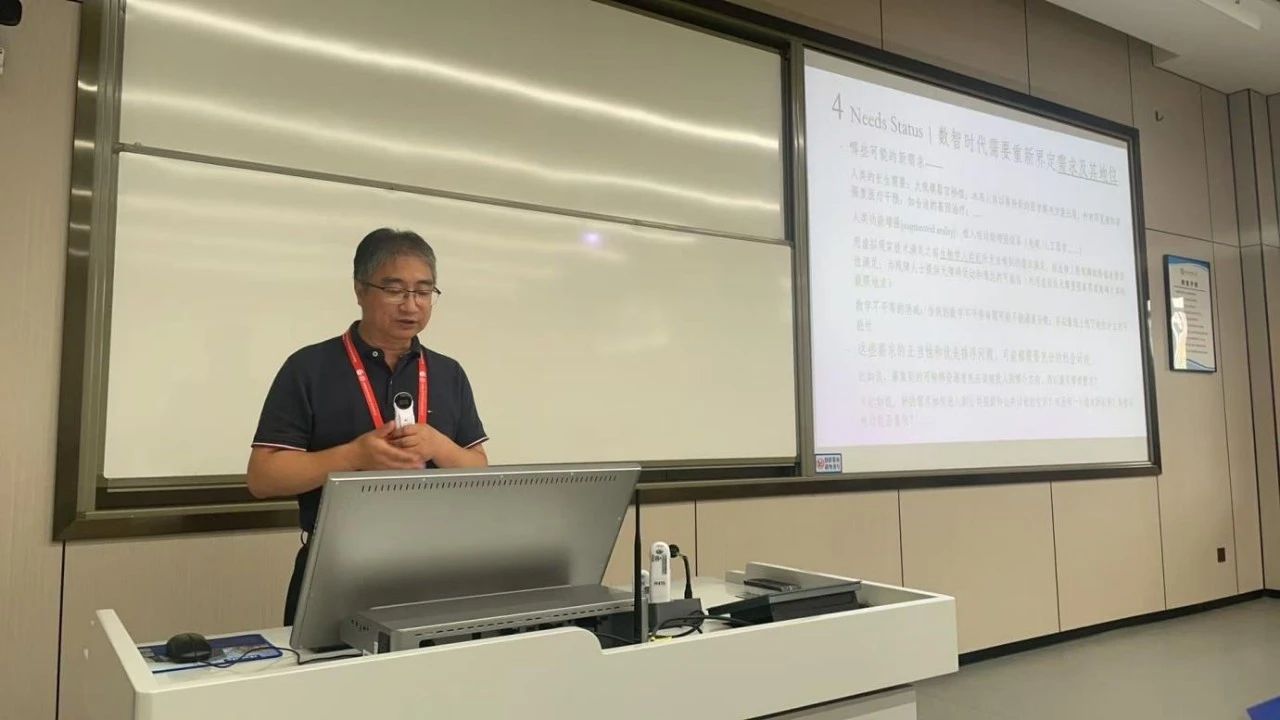 微信图片_2025-08-27_093945_073.jpg