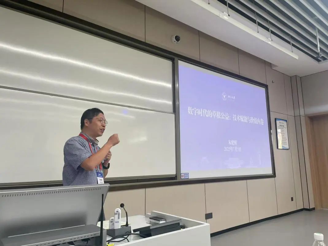 微信图片_2025-08-27_093952_050.jpg