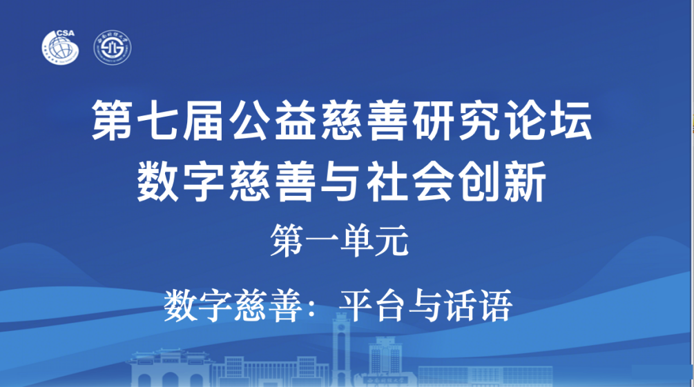 微信图片_2025-08-27_093958_242.png