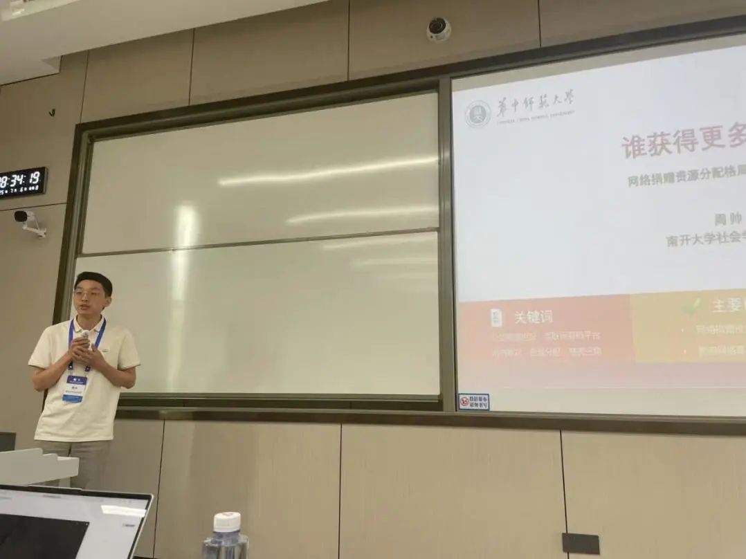 微信图片_2025-08-27_095645_979.jpg