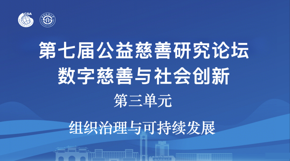 微信图片_2025-08-27_095655_898.png