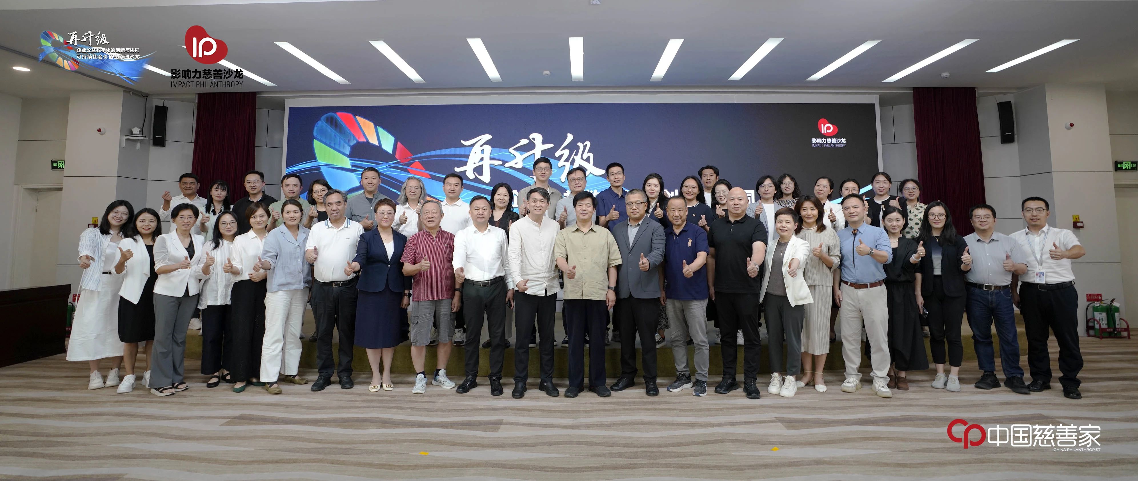 微信图片_2025-08-27_103541_492.jpg