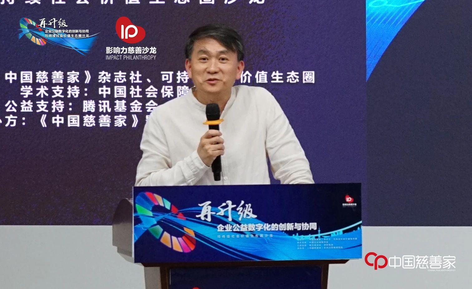 微信图片_2025-08-27_103555_299.jpg
