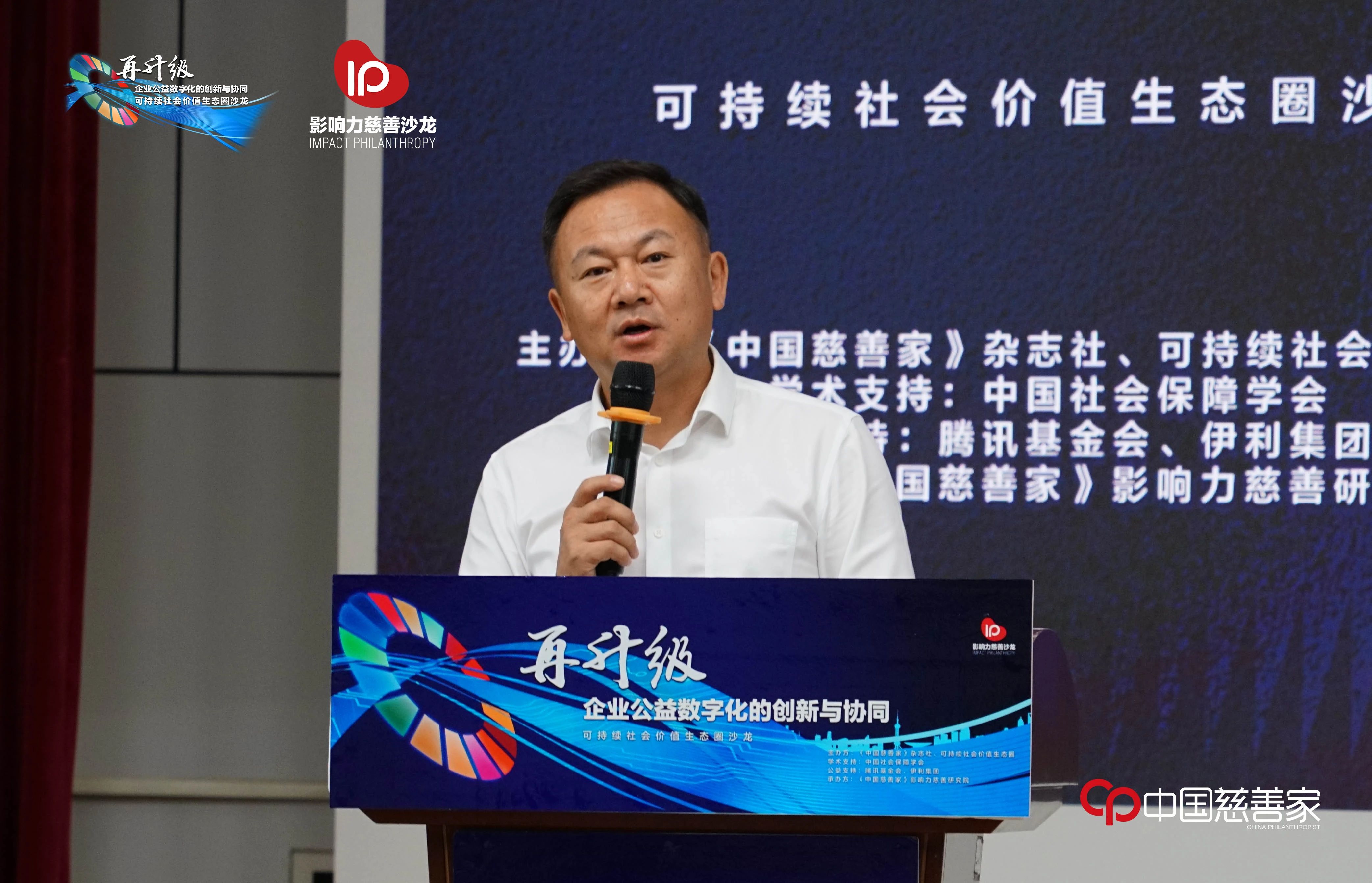 微信图片_2025-08-27_103558_204.jpg