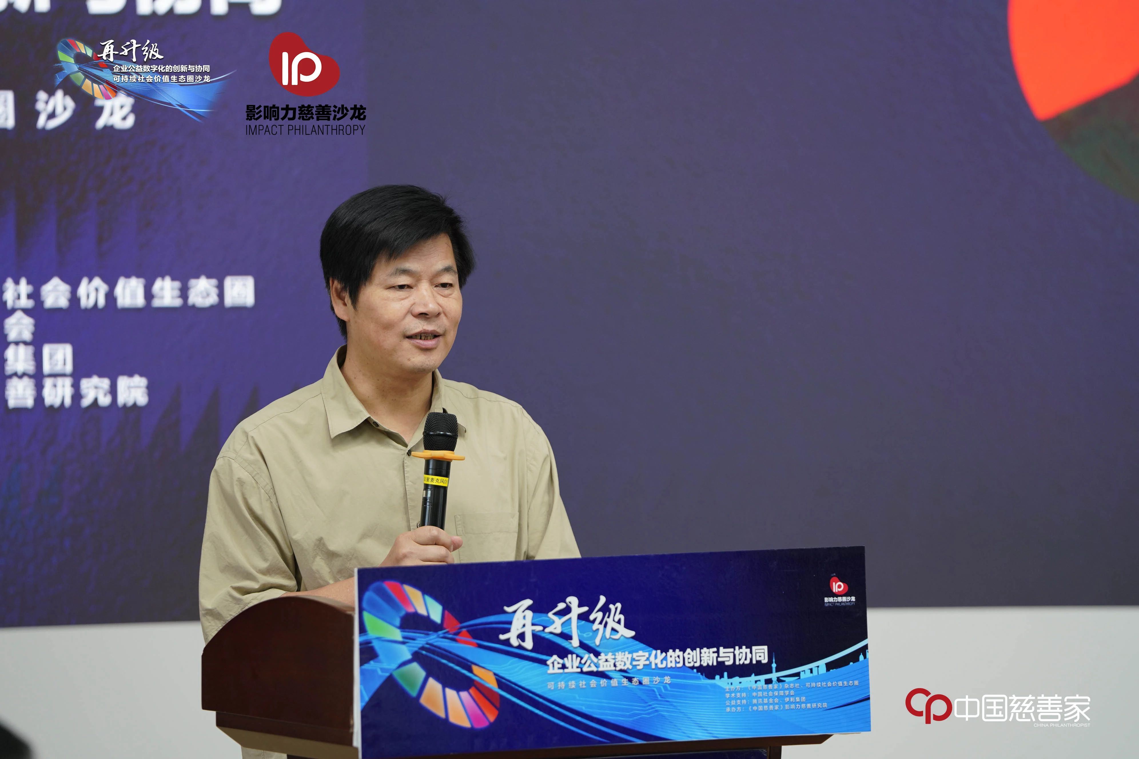 微信图片_2025-08-27_103607_483.jpg