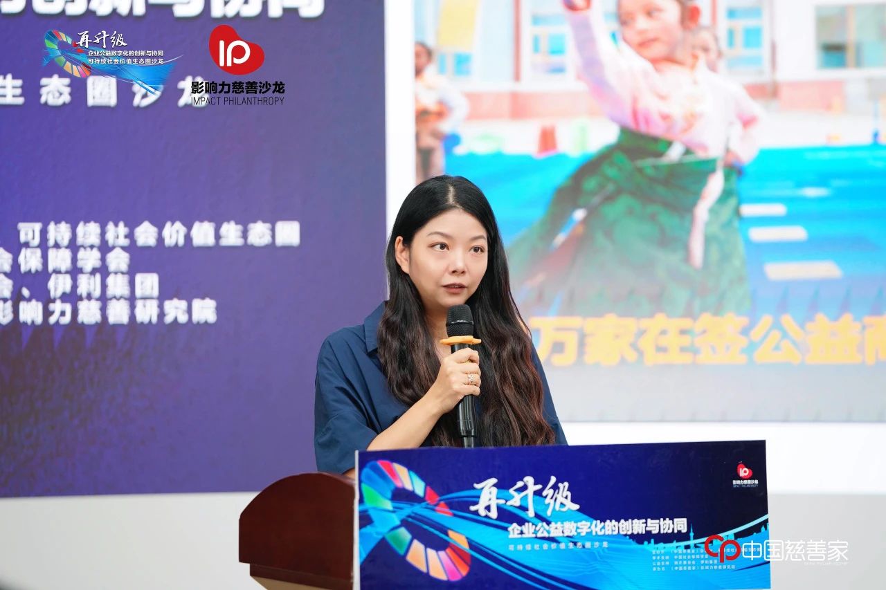 微信图片_2025-08-27_103618_700.jpg