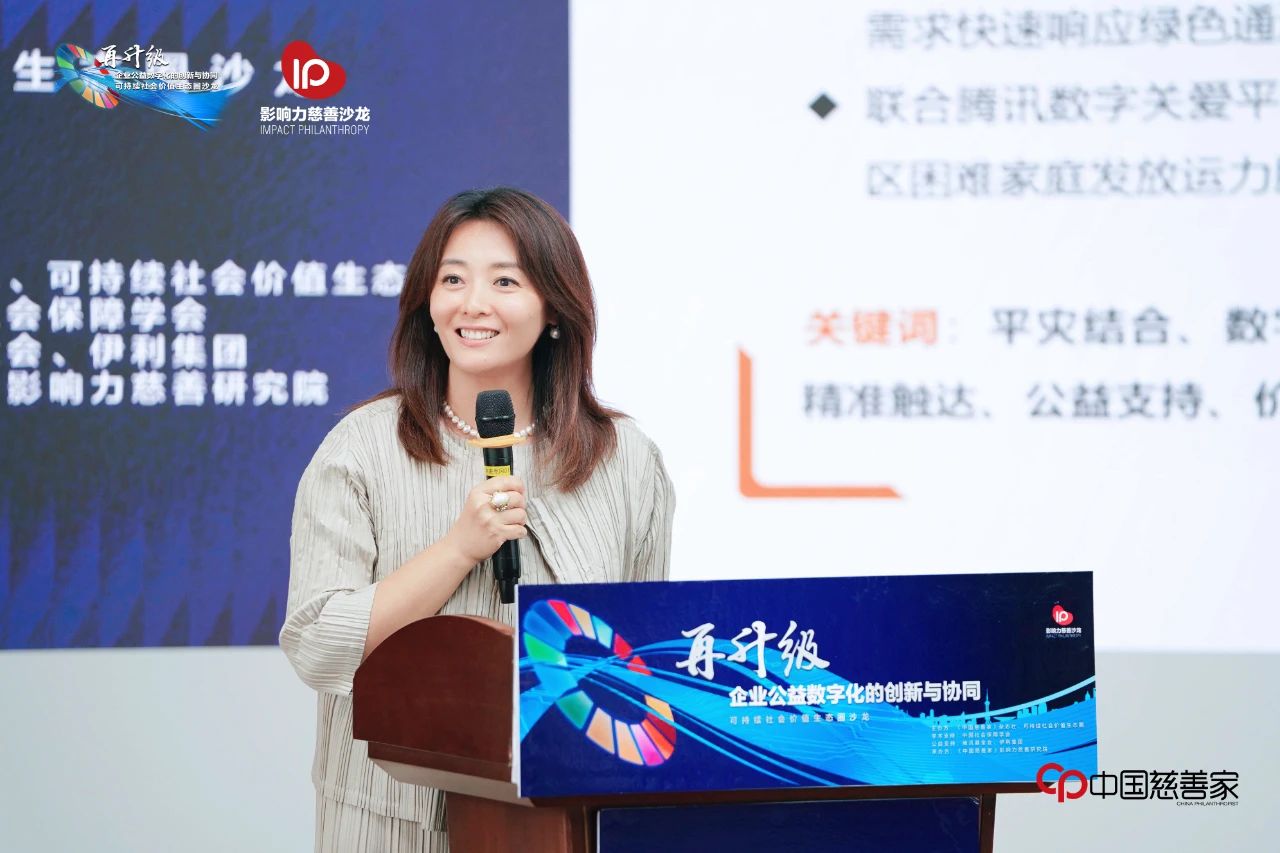 微信图片_2025-08-27_103625_443.jpg