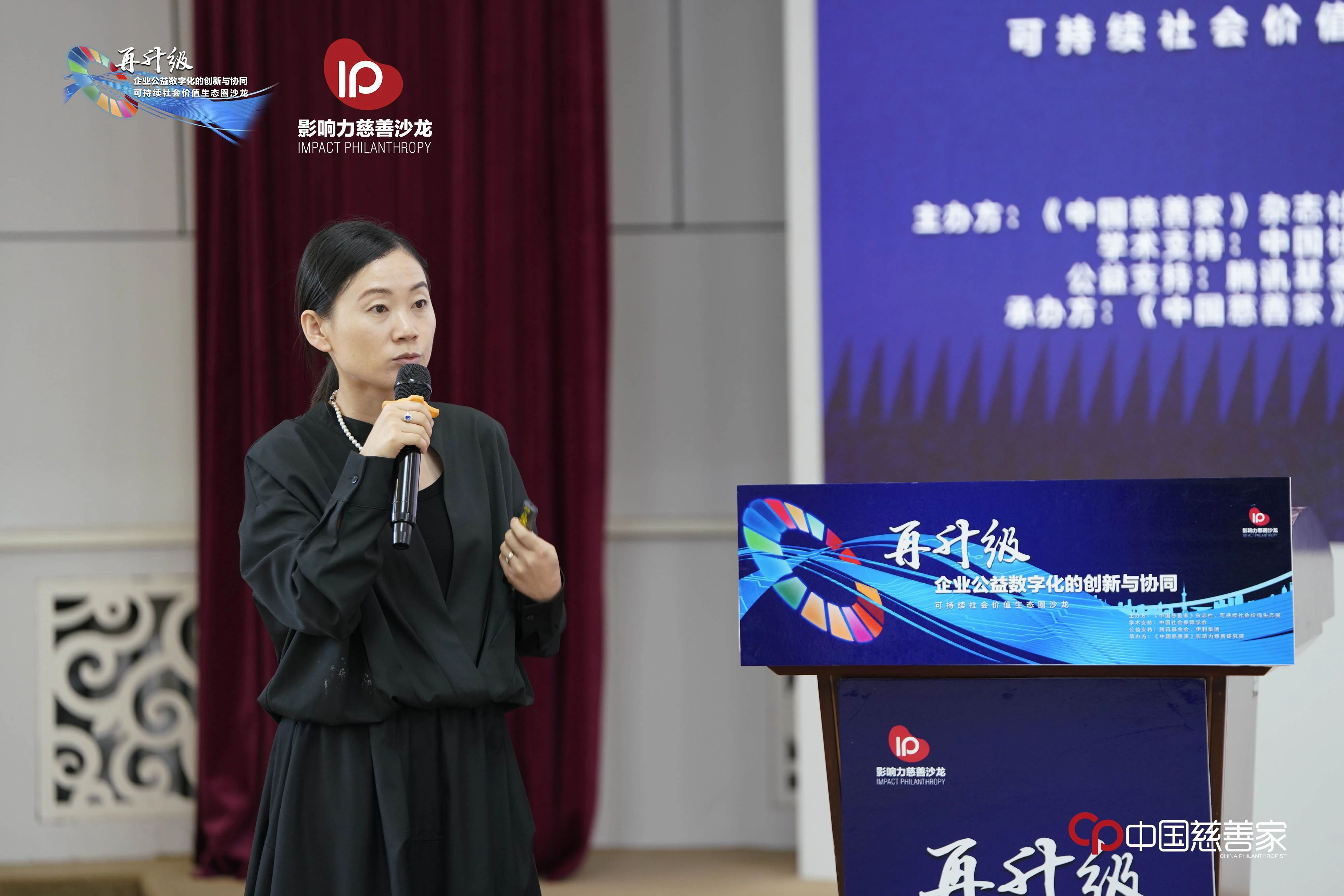 微信图片_2025-08-27_103628_429.jpg