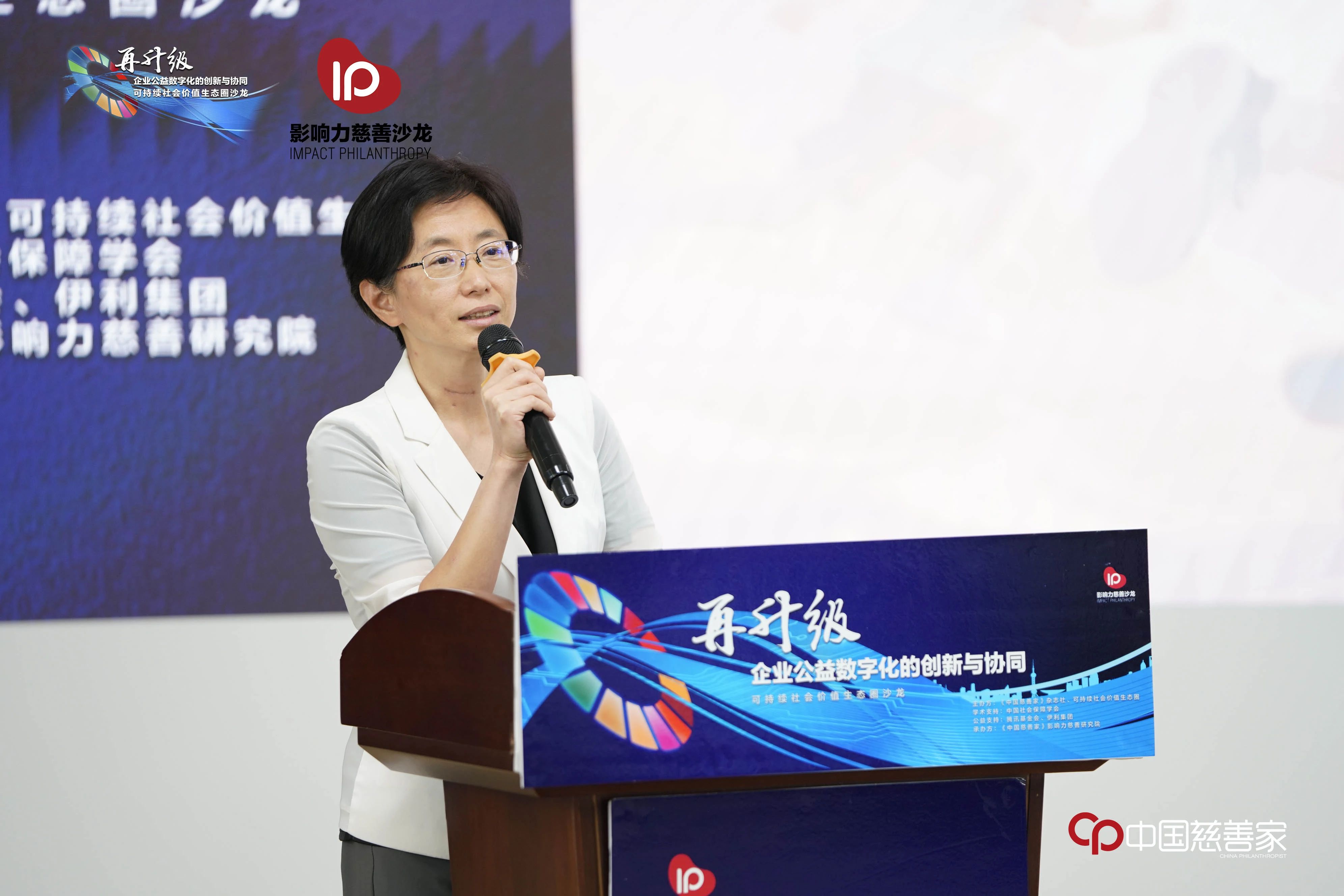 微信图片_2025-08-27_103634_803.jpg