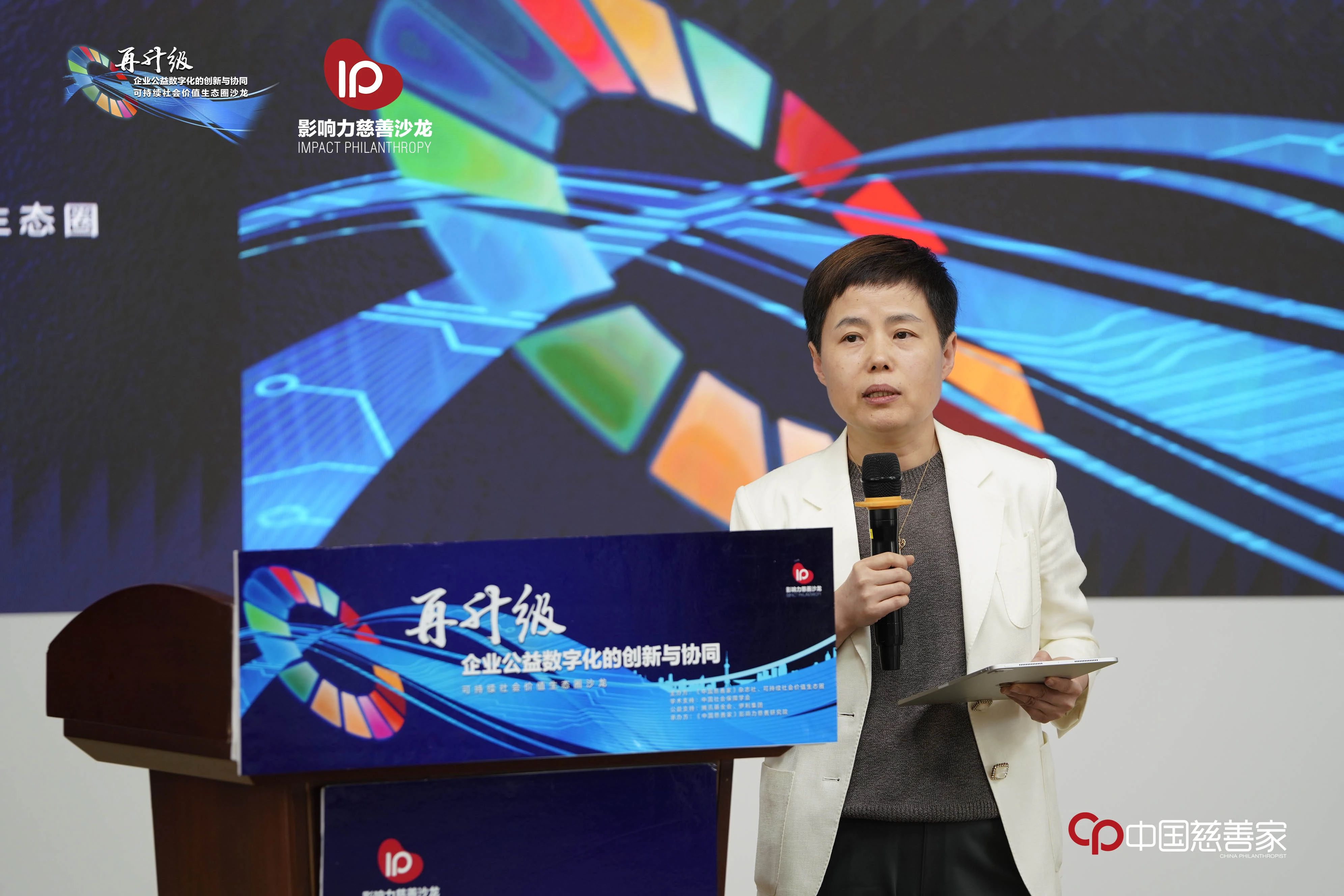 微信图片_2025-08-27_103639_963.jpg