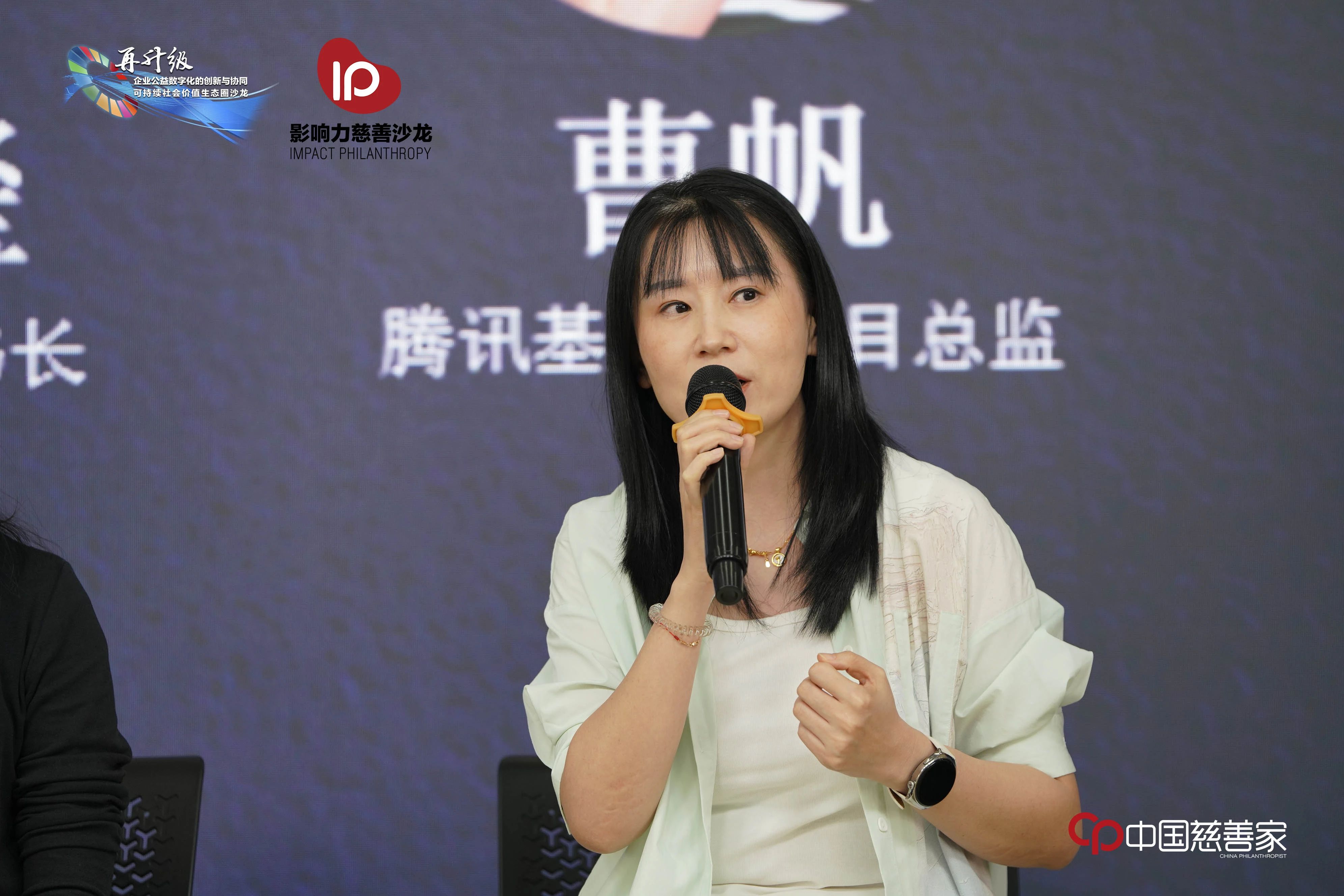 微信图片_2025-08-27_103650_483.jpg