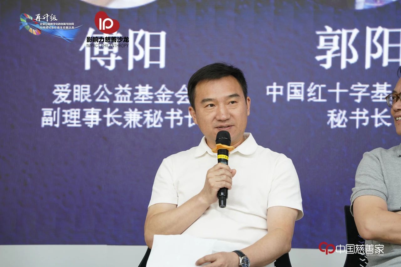 微信图片_2025-08-27_103656_636.jpg