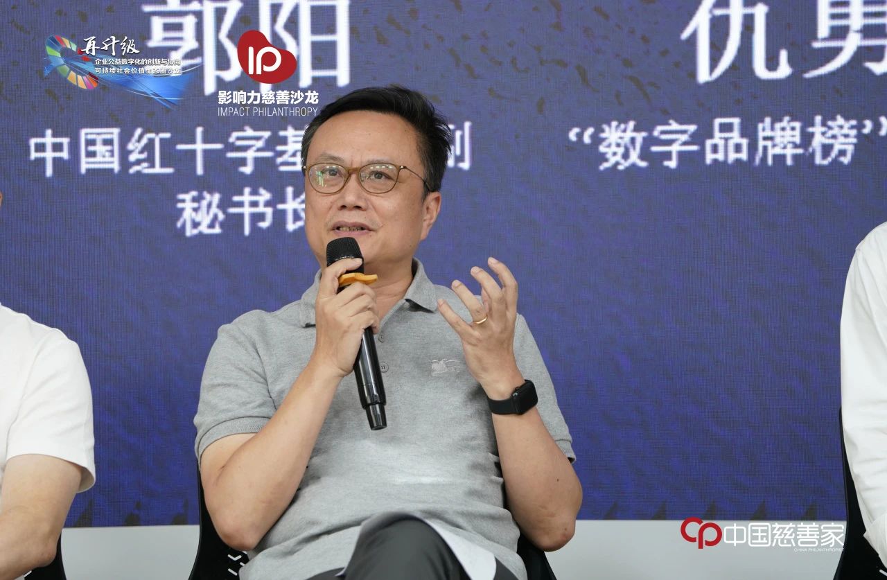 微信图片_2025-08-27_103659_779.jpg