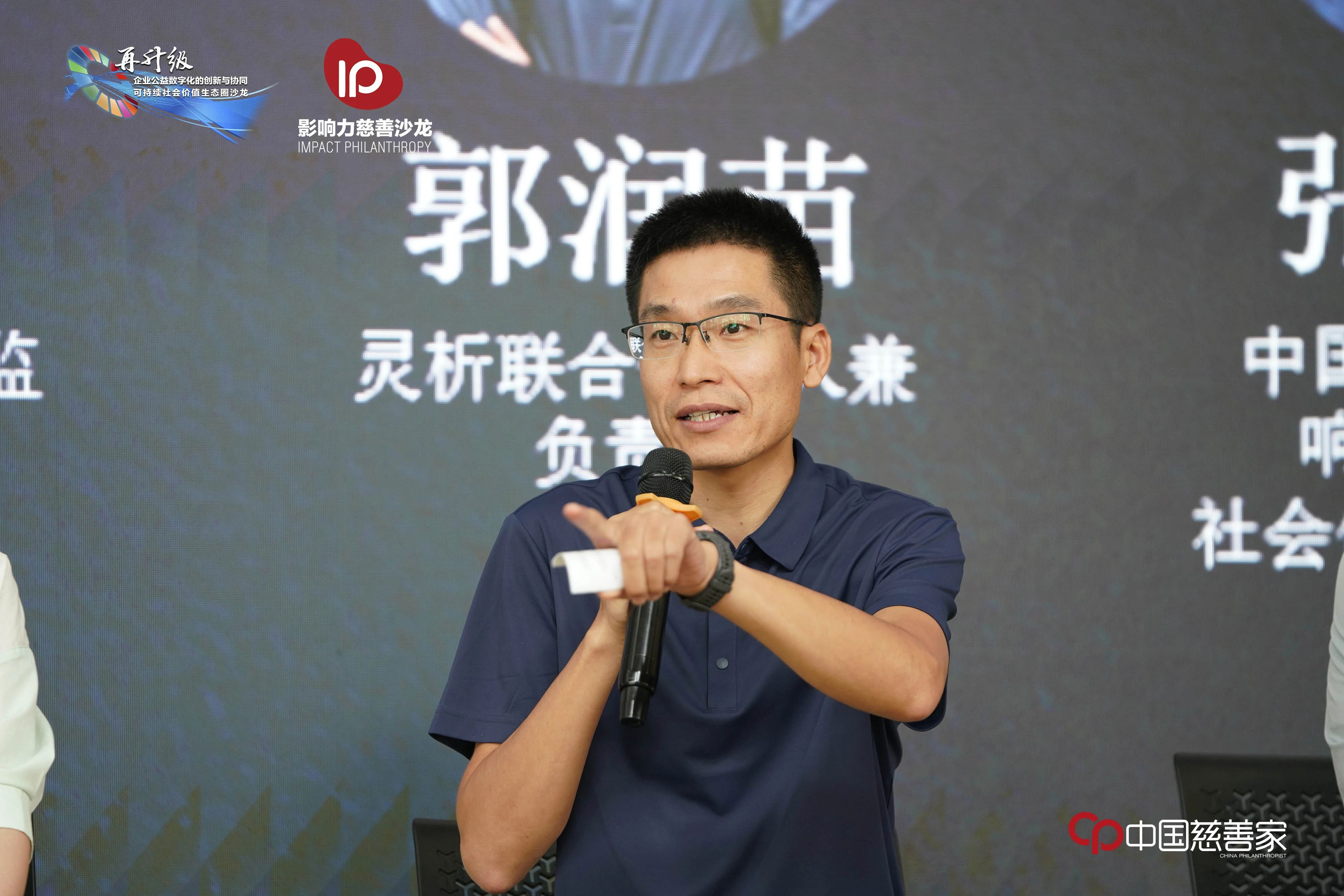 微信图片_2025-08-27_103703_611.jpg