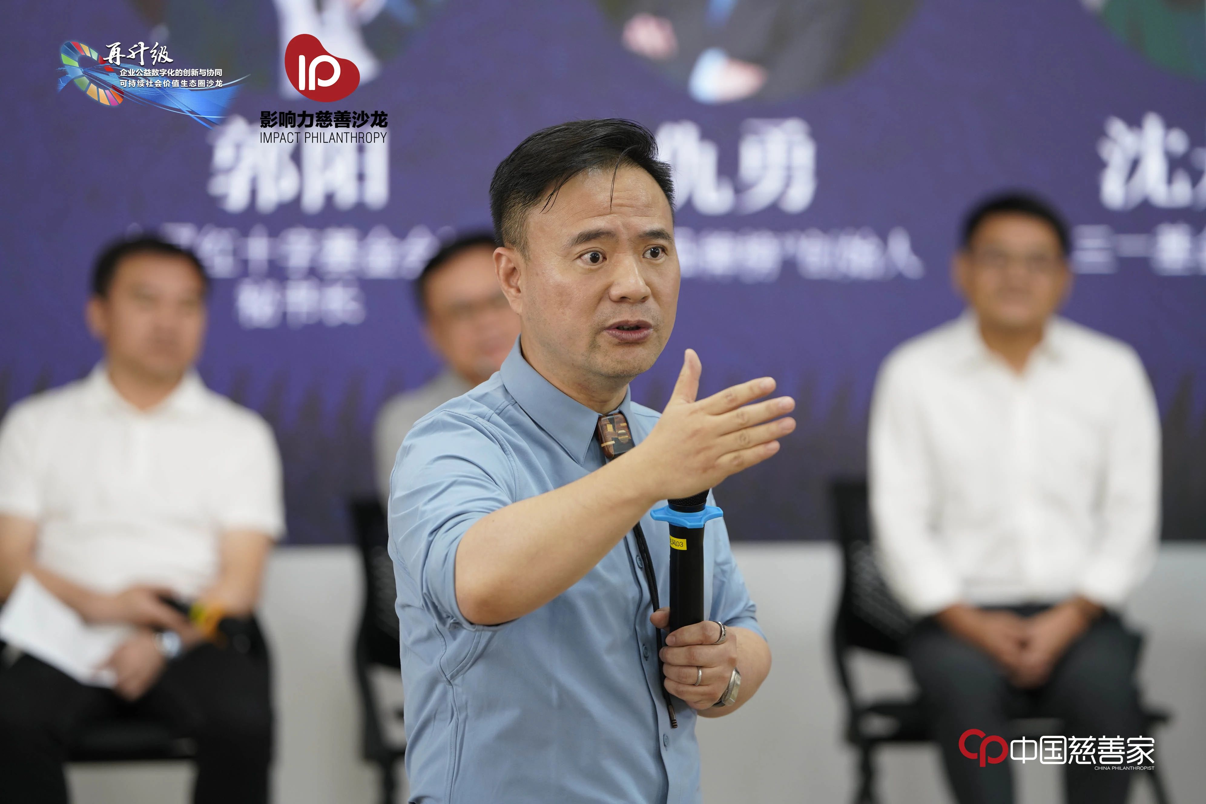 微信图片_2025-08-27_103713_139.jpg