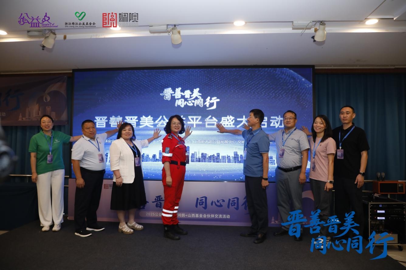 WPS图片(2).jpeg