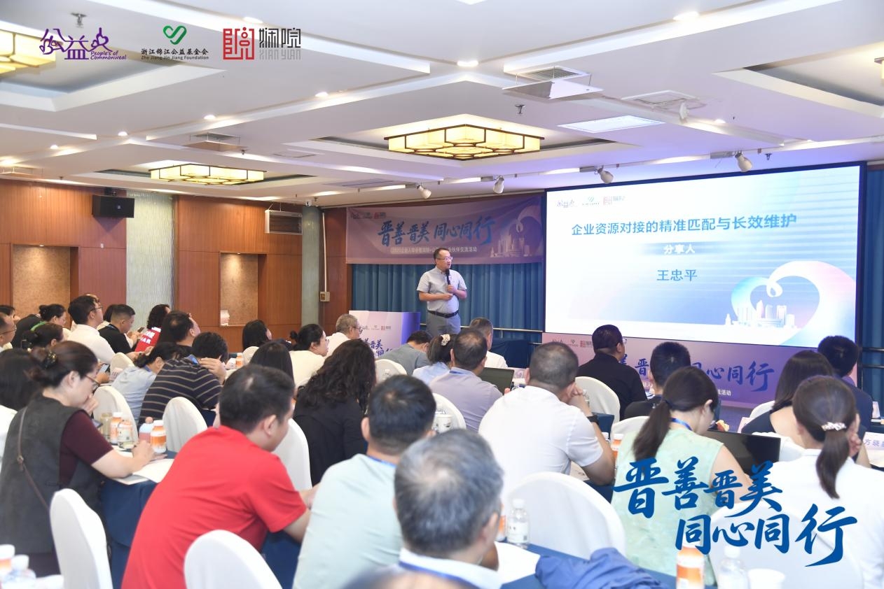 WPS图片(4).jpeg