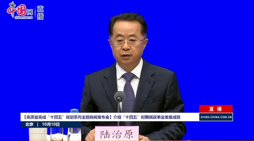 1760671091583759.png 图片2.png