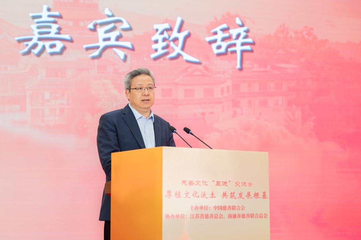 1762221984265345.png 图片7.png