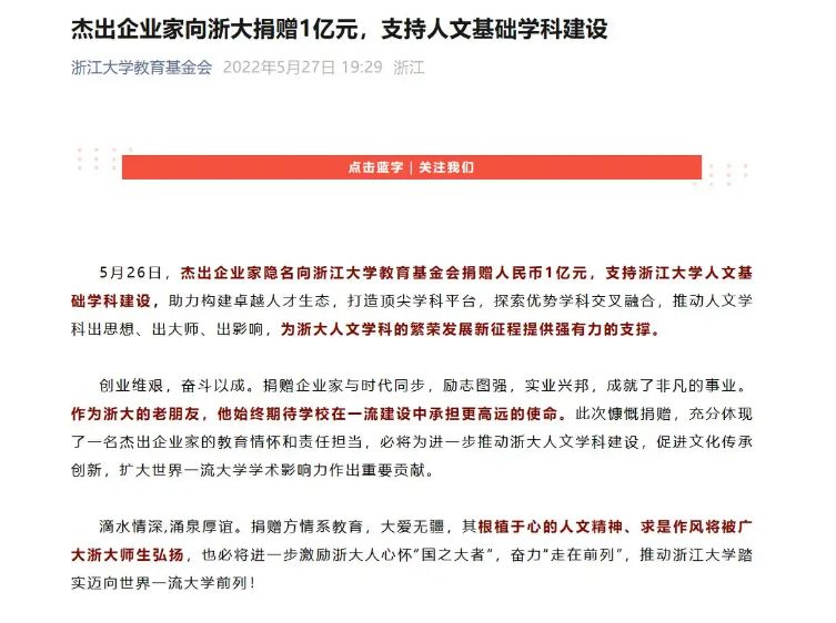 1764149981326908.jpg 666-1763898286266_transcode.jpg