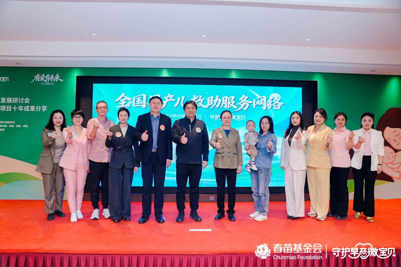 1764206284861488.jpg 微信图片_2025-11-27_091405_604.jpg