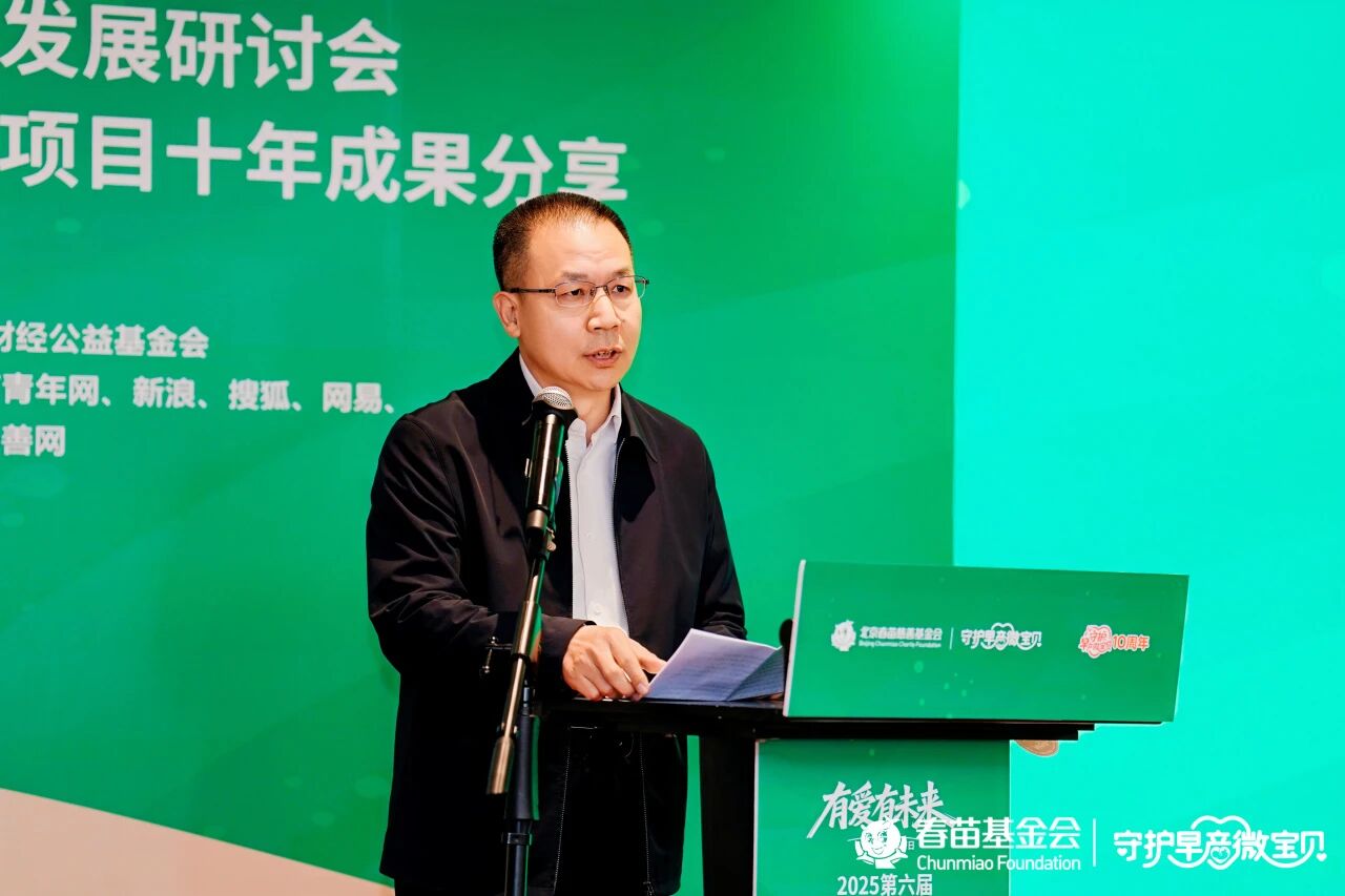 1764206454642657.jpg 微信图片_2025-11-27_091444_451.jpg