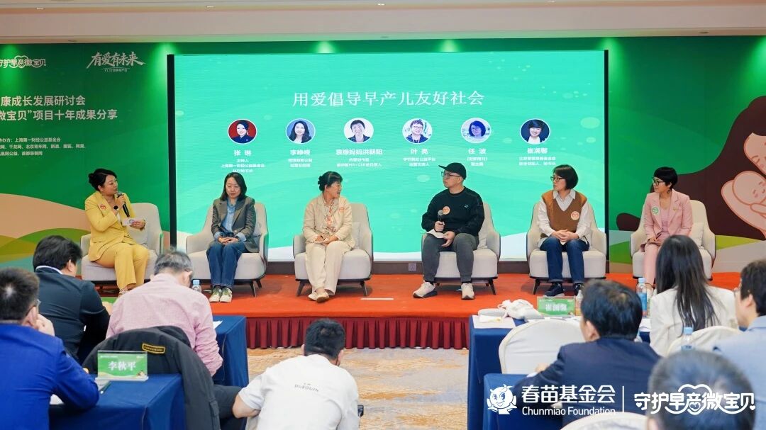 1764206936936498.jpg 微信图片_2025-11-27_091530_904.jpg