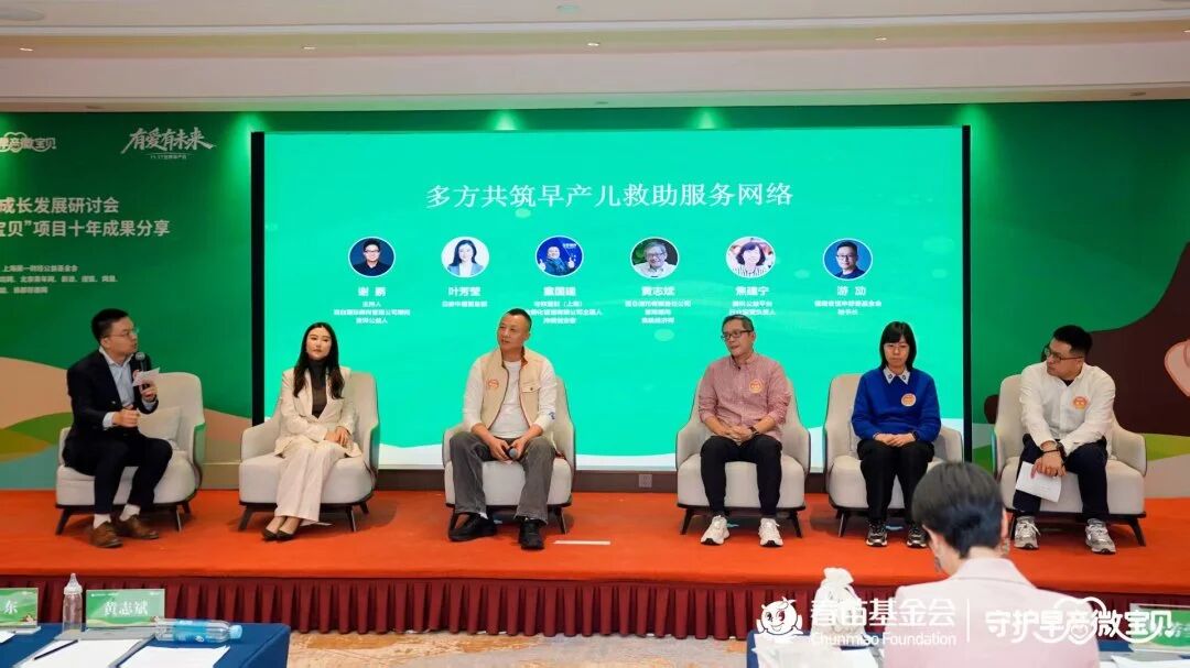 1764207069626751.jpg 微信图片_2025-11-27_091558_946.jpg