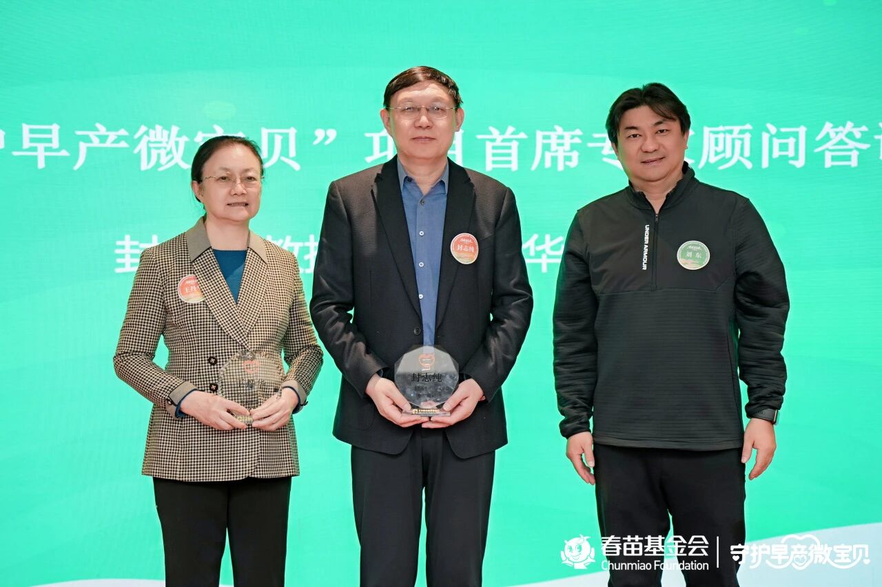 1764207252512459.jpg 微信图片_2025-11-27_091632_809.jpg