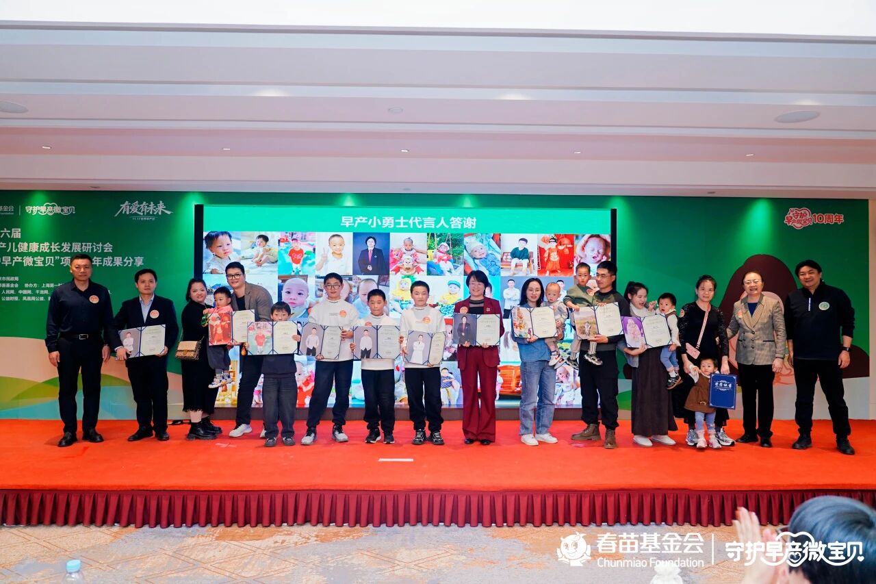 1764207284701412.jpg 微信图片_2025-11-27_091636_834.jpg