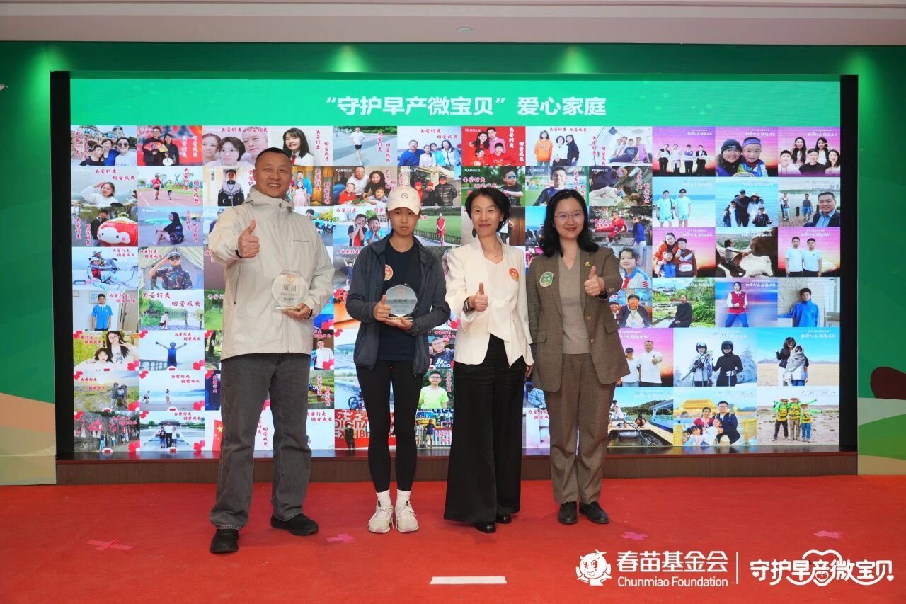 1764207376571144.jpg 微信图片_2025-11-27_091654_293.jpg