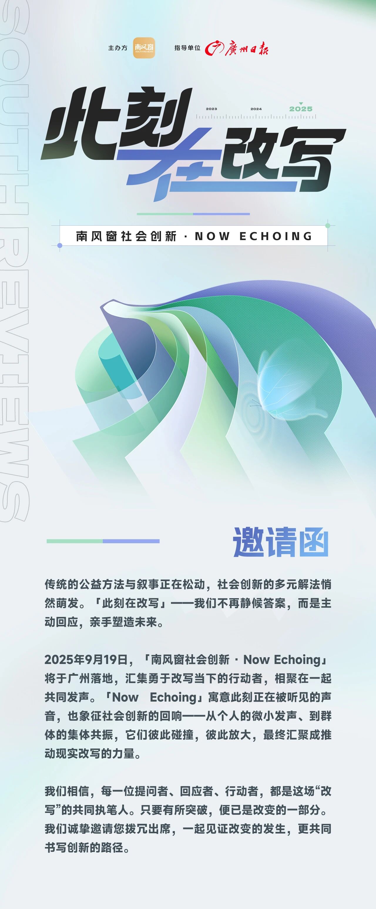 1764900647858063.jpg 微信图片_2025-12-05_100448_264.jpg