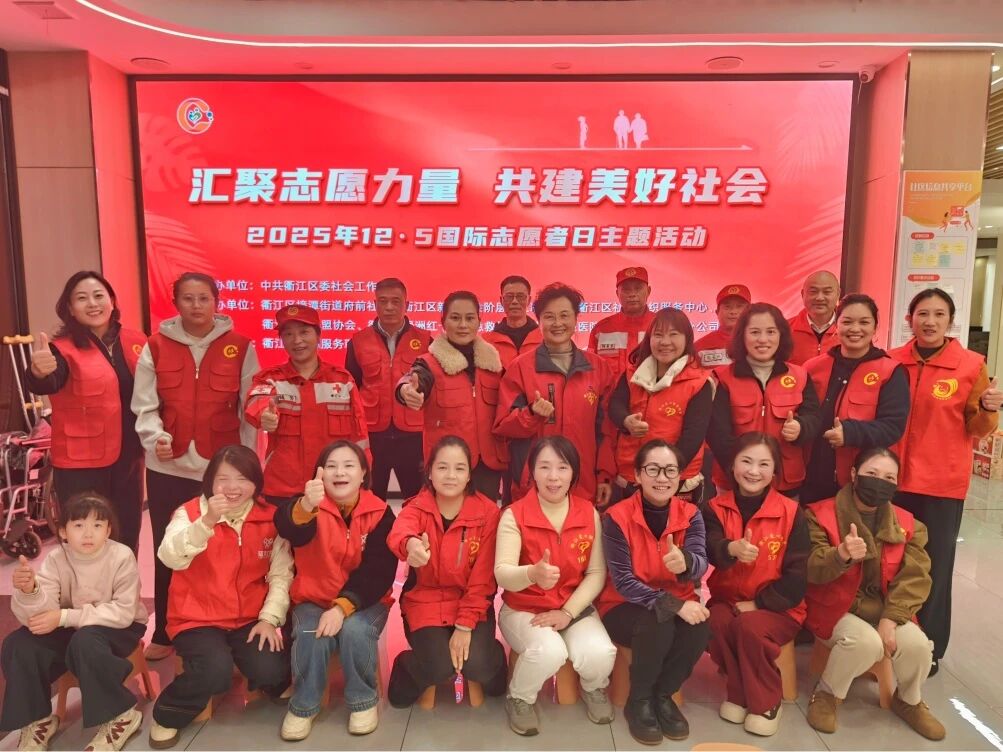 1764926027637545.jpg 微信图片_2025-12-05_171227_201.jpg