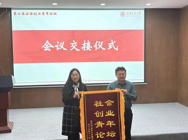 1765424862982306.jpg 微信图片_2025-12-11_114516_760.jpg