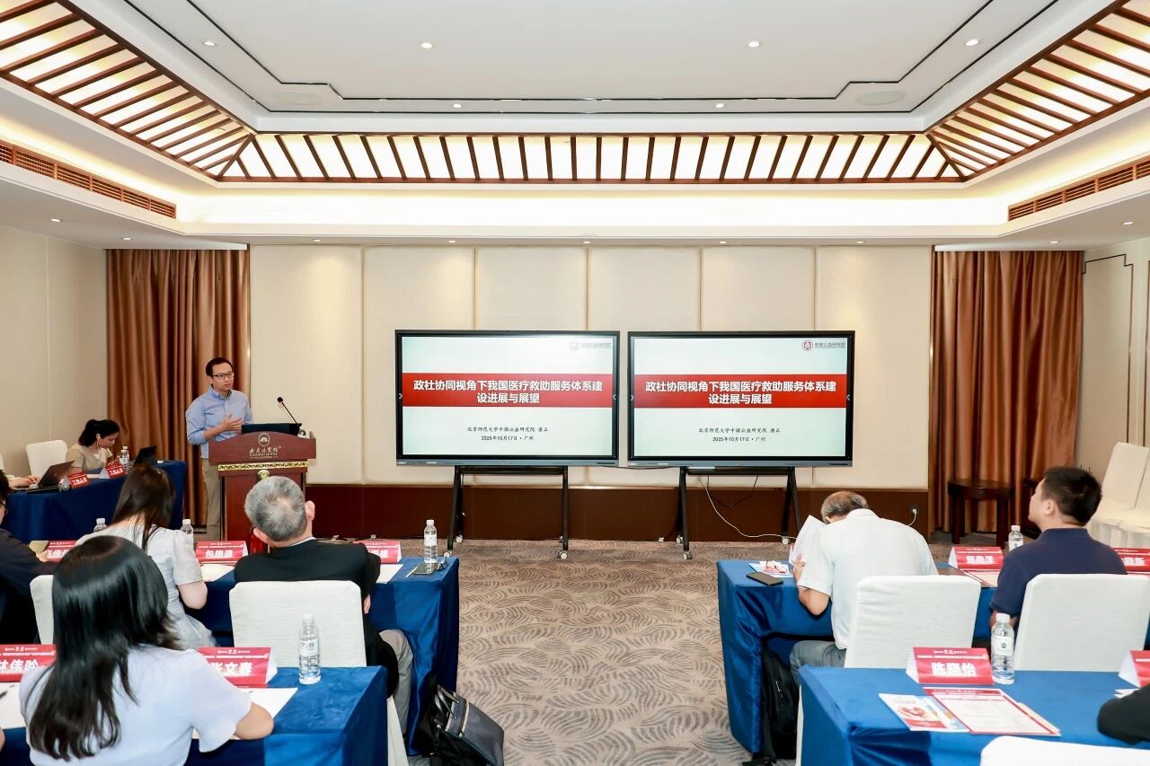 1765425573581891.jpg 微信图片_2025-12-11_115759_211.jpg